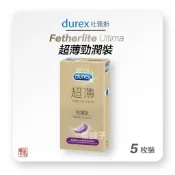 Durex 杜蕾斯 超薄勁潤裝 5枚/盒