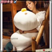❤️好物推薦✨運費減半 多功能 Kanahei卡娜赫拉P助小雞小雞抱枕 公仔 大號 超軟 抱枕 抱枕+毯 抱枕+暖手