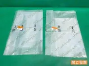 【汽車零件專家】ZINGER 2.4 7265A013 7265A014 車門防水膠膜 車門防水膠布 車門防水塑膠布