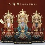 【可開發票】三清像道家祖師像擺件全銅太上老君像體靈寶元始天尊銅神像家用供【满额免運】