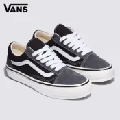 Vans Premium LX Old Skool 黑灰色滑板鞋 休閒鞋