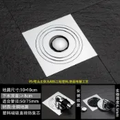 木語家居 洗衣機地漏蓋 防臭地漏 地漏 銅製洗衣機專用地漏防臭防溢水防蟲三通 浴缸墻排密封全套銅地漏