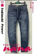 🛍️出清特賣🎉Levi’s 微刷破 純棉丹寧牛仔褲  二手出清（約女生小M號）
