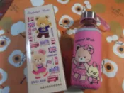 [股東會紀念品暢貨中心] 107 台揚 英國 貝爾熊  隨身玻璃瓶 300ML 水瓶/水壺/隨手瓶
