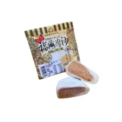 (店+)杜老爺Duroyal 福爾摩沙麻淇冰42gX5入-花生口味(麻糬冰淇淋/單入裝)