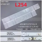 L254 全新 液晶電視 索尼 SONY KD-65X8000G LED 背光模組 燈條