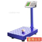 ❤臺灣出貨❤軍勝正品準300kg電子秤600公斤商用檯秤150kg家用電子稱100kg磅秤