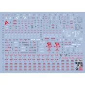 ◆弘德模型◆ EVO 水貼 MG 1/100 牛鋼彈 卡版 Nu鋼彈 Ver.Ka MG-162
