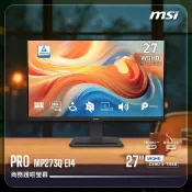 (店+)【MSI 微星】PRO MP273Q E14 商務螢幕｜26.5“WQHD 2560 x 1440