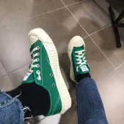 現貨 🇰🇷 韓國代購 EXCELSIOR 餅乾 厚底鞋 餅乾鞋 森林綠 綠色 帆布鞋 情侶鞋 👟