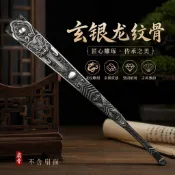 ❣️好物分享❣️全金屬鋼摺扇骨灑金面絹布古風把玩防身工藝擺件男士國潮禮品扇子