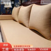 ✨新品🌟高級感新中式紅木沙髮坐墊羅漢床五件套墊子高檔海綿座墊套罩實木沙髮墊