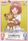 Chaos遊戲卡--Rio-060 R ミント・クラーク (Rio Rainbow Gate)