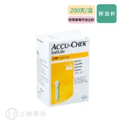 立赫健保藥局 羅氏 Accu-Chek 舒柔採血針 SOFTCLIX 200支/盒 台灣羅氏原廠 羅氏血糖機專用 公司貨【立赫藥局】