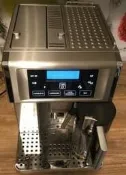 DELONGHI ESAM 6700 尊爵220V(附送變壓器)