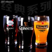 限時下殺* GUINNESS 健力士黑啤酒專用杯 凱旋1664 精釀啤酒杯 厚底 收腰 小麥 扎啤酒杯