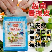 越南🇻🇳Tinh Nguyen 純天然 春捲皮 無麩質 180g