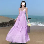台灣出貨 免運 薄荷綠吊帶裙 女款V領掛脖長裙 海邊度假洋裝 海島旅行穿搭 沙灘拍照裙 夏日渡假服飾