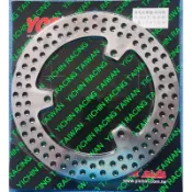 YCR 全新品 附發票 六代勁戰 後碟 加大碟245MM 固定碟盤 固定碟 洞洞碟 N-MAX 水冷BWS