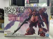 【星月】【全新未拆】萬代 MG 1/100 Sazabi 沙扎比 Ver.KA 卡版 夏亞  不！