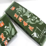 【日月星茶業】薰花茉莉香片茶葉(75g/包)  薰花茉莉綠茶/辦公室飲品/居家飲品