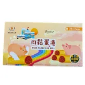 好市多商品-興麥 肉鬆蛋捲 20公克 X6入/ 24入