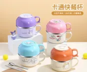 酷洛米便當盒 双层304 隔熱學校餐碗國小兒童碗不鏽鋼手柄碗 湯麵碗带筷子勺子 三丽鸥甜品碗 附蓋湯碗