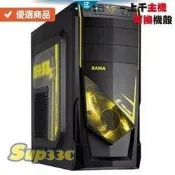 華碩 PRIME X399 A 技嘉 GTX1060 G1 GAMING 6G G1 9A1 戰地5 天堂M 電腦主機