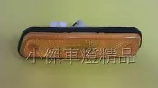》傑暘國際車身部品《全新suzuki  vitara 超級金吉星原廠型前保桿側燈一顆300元 含線組depo製