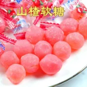 現✨貨 信得果山楂味夾心軟糖水果味糖零食脆皮夾心糖果婚慶喜糖批發