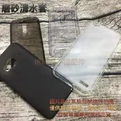 HTC Desire 816 dual sim《磨砂清水套軟殼軟套》手機殼手機套保護殼果凍套保護套背蓋矽膠套