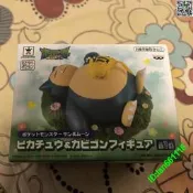 正版 寵物小靜靈 日月 皮卡丘 卡比獸 寶可夢 手辦景品模型