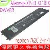 電池動力 DELL DWVRR 電池 戴爾 Alienware X15 R1 X15 R1 NAWX15R101 Alienware X17 RTX 3080 P48E Inspiron 16 7620 2-in-1 NR6MH