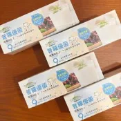 【食樂堂】激殺中現貨出 新鮮到貨 可超取 普羅優菌Plus+ 自製優格菌粉 DIY 優水瓶 優格機 湯匙 內罐