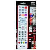 萬用【遙控器】第四台  機上盒 MOD 液晶螢幕 數位電視 TV 全國開機率99.9%