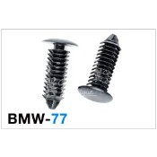 BMW 座椅固定扣/F20/F22/E90/E84/X5/3/膠扣/寶馬汽車鈕扣/門飾板/Z4/隔板/行李箱/車內飾板