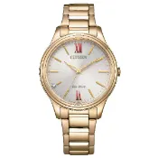 大高雄鐘錶城 CITIZEN 星辰錶 ladyS系列 EM0418-81X 光動能簡約時尚女仕腕錶 34mm｜樂天領券現折★全館特惠中★指定刷卡回饋10%