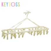 KEYTOSS 詰朵斯 空間對策日式折合曬衣架32夾 雙用掛勾防風強力夾曬衣夾