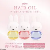 現貨 日本粧美堂 米菲兔造型香氛髮油50ml
