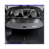 (店+)現代 IX35後備箱置物架 遮物簾 隔物簾 遮物板 IX35後車廂遮物簾 置物簾 置物板 尾箱置物板 隱私隔物板