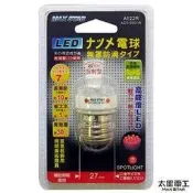 綠色照明 ☆ 太星 A522 ☆ LED節能環保無罩60度照射燈泡 12LED/E27/1W/110V/A522