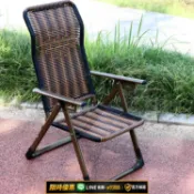 樂購優選 {可打統編 保固一年}藤編躺椅折疊午休涼椅可折疊加粗藤椅陽臺休閑老人陽臺椅可躺透氣