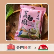 【一來順食品】全素‧椒麻麵線 | 金門麵線、懶人料理