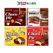 愛買線上購物 LOTTE 巧克力派/布雪系列(巧克力派/黑巧克力派/巧克力派香蕉風味/巧克力布雪蛋糕)(12入/盒)【愛買】