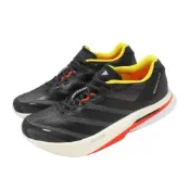 adidas 愛迪達 慢跑鞋 Adizero Boston 13 M 男鞋 黑 緩震 運動鞋 KK2257