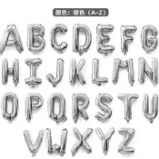 銀色16吋字母氣球 字母鋁箔氣球 英文字母氣球 佈置拍照 派對裝飾 氣球佈置必備 氣球場景佈置 熱賣款 熱門推薦 人氣款