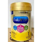 (店+)【美強生】美強生優生A+嬰兒配方食品-優生1號850公克 X 6罐
