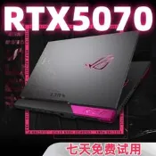 華碩ROG玩家國度魔霸5060天選654學生5070遊戲筆電4060聯想