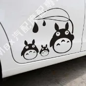【下殺】卡通豆豆龍汽車貼紙 龍貓撐傘可愛貼紙 保險杠划痕遮擋貼紙 優質不褪色防水防曬汽車貼紙 車門車身貼 電動車貼紙