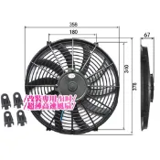 大功率130W【台灣現貨】14吋12V車用 超薄 風扇(冷氣/空調/散熱)通用型 加裝 改裝 高速 排風扇 彎葉多片汽車